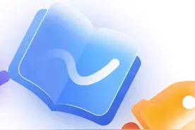 荣耀手机的三个实用小功能，你都知道吗？图片