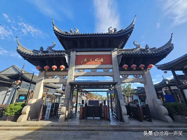 水乡周庄天空，是晴空万里，是万里晴空，是碧水蓝天，是蓝天碧水