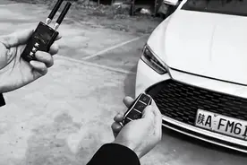 几十元网购万能电子钥匙 竟能轻松拿捏电动自行车、汽车图片