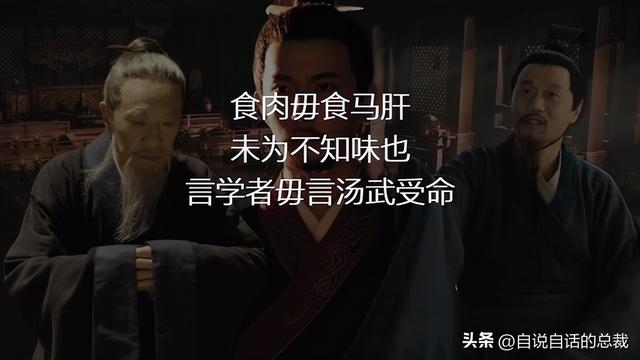 花胶为何切开 2025年花胶为何切开不能吃