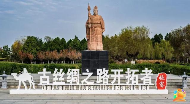 跟着“阳光大使”追光丝绸之路一一2026第一缕阳光系列报道之二