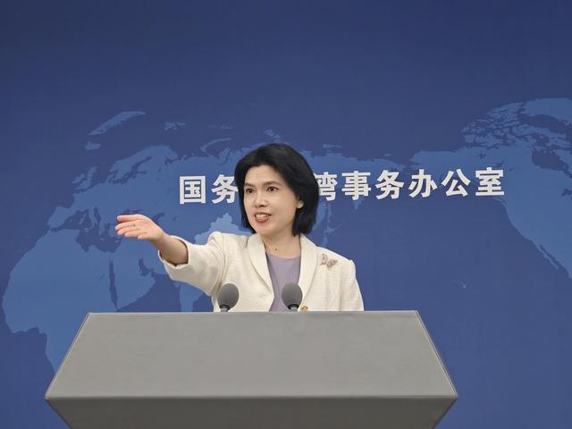 郑丽文赴大陆前，国台办先送2句话，洪秀柱已行动，两岸共谋统一