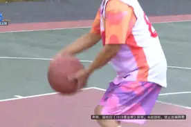 73岁的奶奶，三步上篮！图片