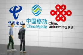 盘点2024年落马的运营商领导们！图片