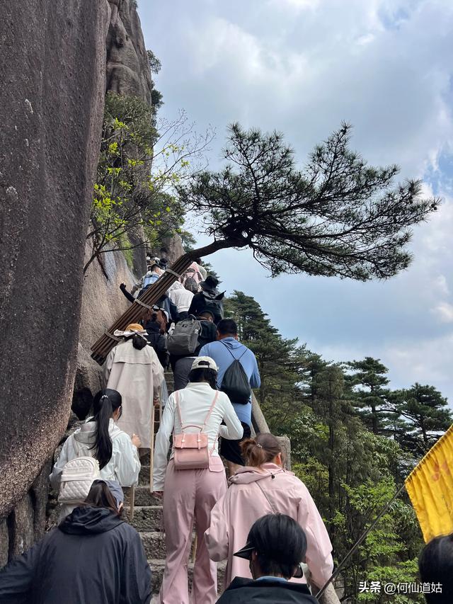 黄山百步云梯