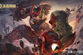 王者：又一T0辅助出现，天克廉颇，无视墨子，“手残党”也能驾驭图片