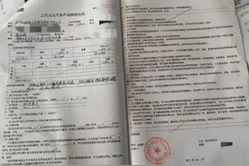 上汽大众朗逸车主投诉实录：车机货不对板、高速刹车失灵图片