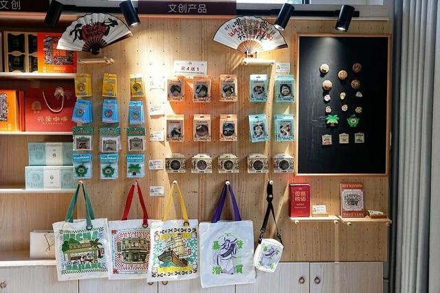 春节游万宁兴隆｜解锁热带归侨的暖冬年味！