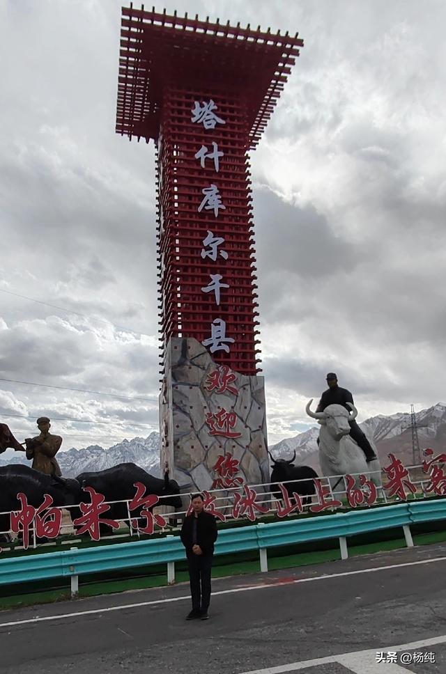 在中国一座新的城市即将爆火 杨纯/文