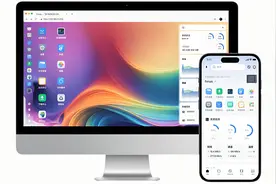 飞牛fnNAS虚拟机标准安装图片