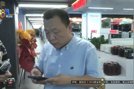 中间隔了一天，说不清楚了？他想到一个办法，果然有发现图片