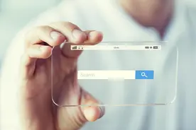 “验证码”用英语怎么说？图片