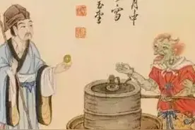 “钱神论”钱神论没钱的时候看一看，你会发现你。。。。。图片