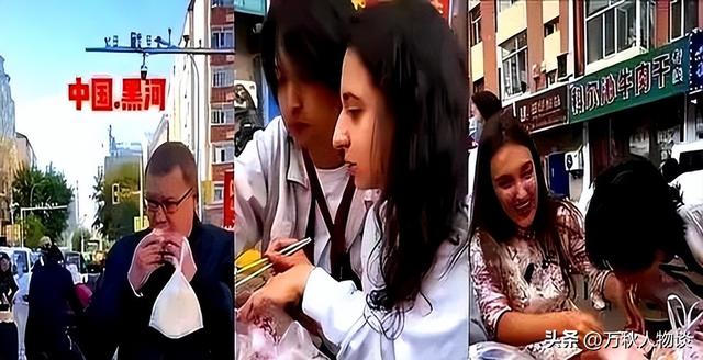 大量俄罗斯人涌入中国！不是为了旅游而是另有目的，到底图啥？