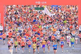 跑马别饿着！达马不可错过的美食~ 边跑边流口水！图片