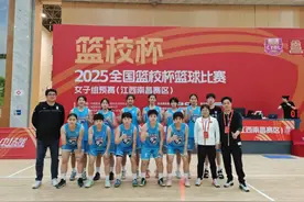温州中学女篮，夺得2025全国篮校杯预赛冠军图片