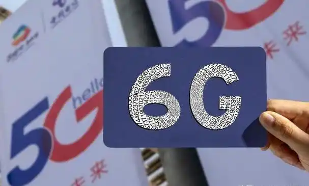 断崖式专利差！6G技术美国占了35.2%，日本9.9%，中国是多少？