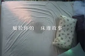 金马影帝吴慷仁化身海王！出演限制级新电影《破浪男女》图片