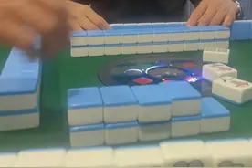 打麻将必赢秘诀告诉你请保守秘密图片