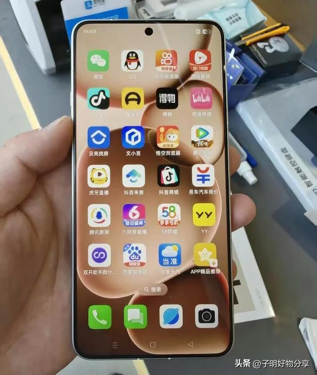 颠覆认知！OPPO Find X9 Ultra首发双2亿影像：10倍变焦能拍清毛孔