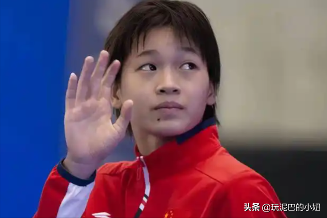 风水轮流转，全红婵泪洒赛场？陈芋汐也不再回避，坦言能力下滑