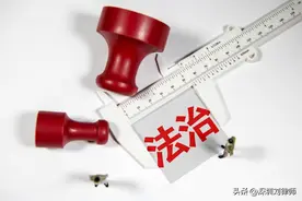 失信被执行人是不是一辈子抹不掉？律师告诉你这两点最关键图片