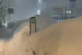 地理冷知识——日本青森图片