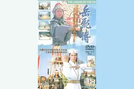 香港亚视（ATV）电视剧（第319-321部）大盘点图片