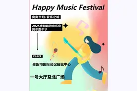 码住攻略！从今年跨到明年不是问题→图片