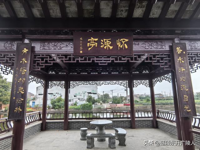 中秋时节行走江南水乡礼嘉镇 东岳庙 戏台 周陈桥 王氏宗祠