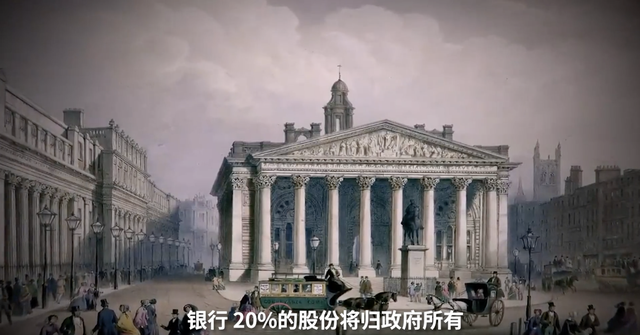 美联储：操控全球经济的上帝之手？