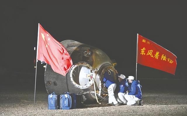 返回舱被觊觎，技术骨干成内鬼！中国航天首次公开重大安全问题