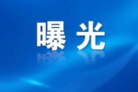 引以为戒！红河街头多名青少年被查图片