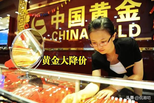 3650美元/盎司金价下，中国黄金市场如何破“稀缺”局？