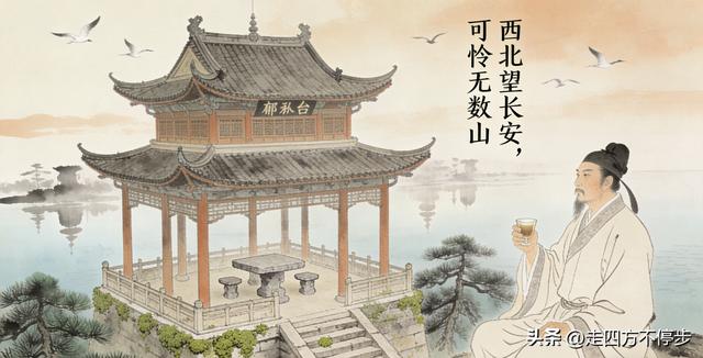 美篇传千古，孤台绽豪情——赣州郁孤台游记