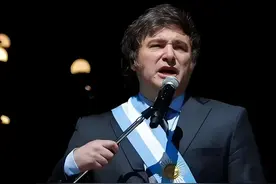 阿根廷总统米莱的政绩公布了图片