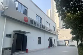 郑州市道路运输从业资格证“即考即发证”便民体验再升级图片