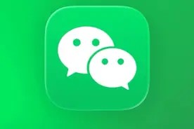 微信双端更新，大量新功能上线！图片
