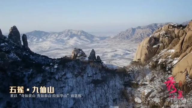 近3亿人次！锦绣五莲再次亮相北京地铁！