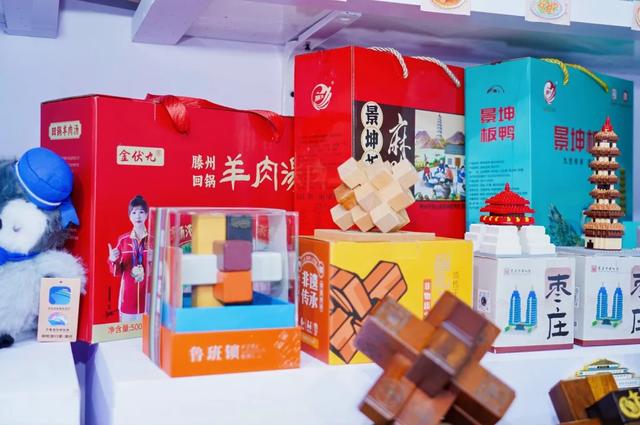 滕州文旅武汉博览会收获丰硕，文创产品出彩，展区人气爆棚