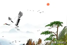 1949年的国庆，开国大典之后，毛主席提笔写下这首词图片