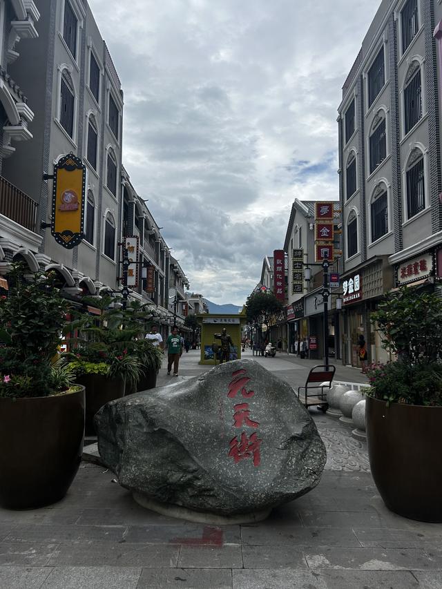 踏迹寻音：小学课本就读到会理，N年后才真正踏入这个古城