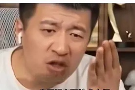 张雪峰谈公务员！对普通人来说，已经是天花板级别的工作了图片