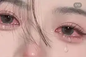 分手后emo 伤到骨子里的文案图片