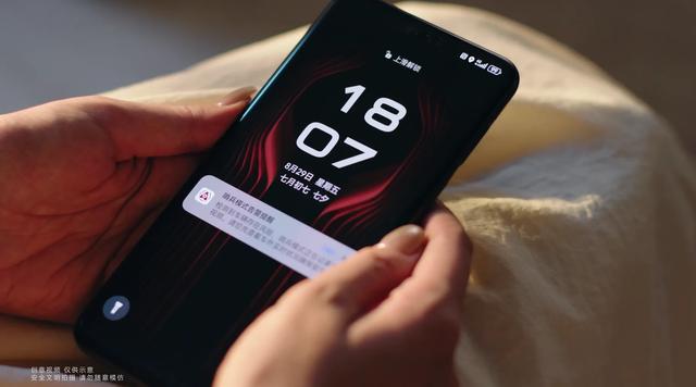 从七夕惊喜到日常守护：华为乾崑车云“云瞰”重塑人车交互新体验