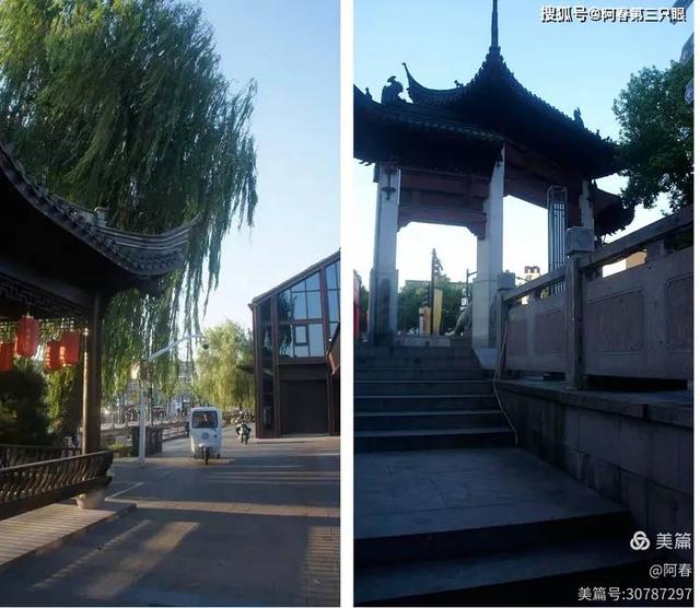 游绍兴 八字桥、仓桥直街…