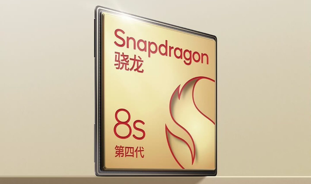 荣耀小折新机曝光：骁龙8sGen4+5500mAh+80W，8月正式发布
