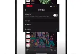 微信又上线新功能！网友：赶紧改图片