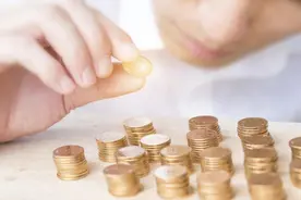 平均收益率2.65%，你的理财产品收益够这个数吗？图片