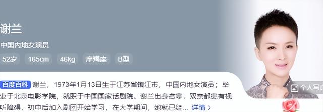 吃里扒外！定居美国13年，回国捞金惨遭“驱逐”，52岁活成了笑话